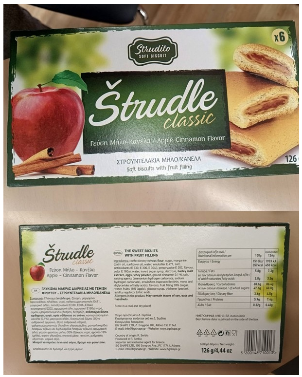 efet strudel