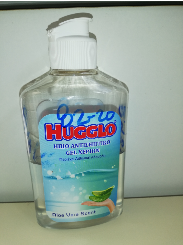 hugglo