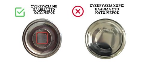kafes illy 2