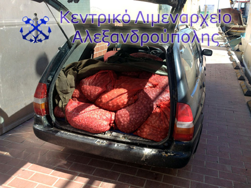 Κατάσχεση Όστρακα Αλεξανδρούπολη