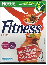 nestle fitness fruits anaklisi