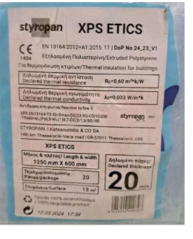 xps