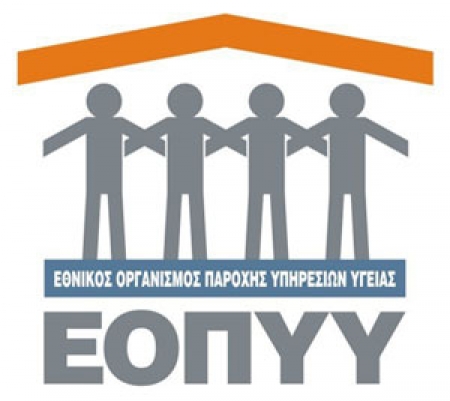 &Sigma;&chi;&epsilon;&tau;&iota;&kappa;ά &mu;&epsilon; &tau;&eta;&nu; &eta;&lambda;&epsilon;&kappa;&tau;&rho;&omicron;&nu;&iota;&kappa;ή &sigma;&upsilon;&nu;&tau;&alpha;&gamma;&omicron;&gamma;&rho;ά&phi;&eta;&sigma;&eta;