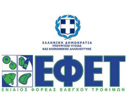 &Alpha;&nu;ά&kappa;&lambda;&eta;&sigma;&eta; &mu;&alpha;ύ&rho;&eta;&sigmaf; &sigma;&tau;&alpha;&phi;ί&delta;&alpha;&sigmaf;